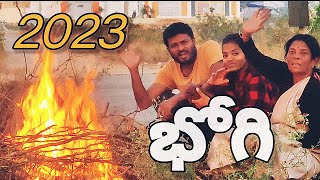 భోగి సందడి | Bhogi Celebrations #radhikavlogs #teluguvlogs