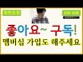 위메이드 주가의 향후 흐름과 전망