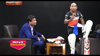 Nandalike Vs Bolar 17: Bolar as Sanath Jayasoorya, RCB Player on Private Challenge Comedy talk show