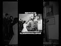 民國49年 實踐大學二週年校慶 1960 實踐家專 畢業典禮 謝東閔 校慶 實踐大學 history taiwan 臺灣 台湾 대만