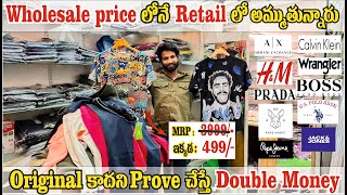 100% Original Branded Clothes in Hyderabad | Branded Clothes in Cheap Prices | US Polo Shirts