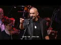 idan raichel u0026 israel philharmonic orchestra live עידן רייכל והפילהרמונית הישראלית ככה מיום ליום