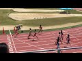 第2回大阪体育大学競技会 100m（2017.5 20）