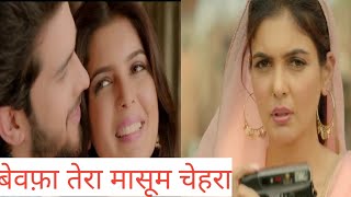 Bewafa Tera Masoom Chehra | Rochak Kohli Feat.Jubin Nautiyal,Rashmi V | Karan Mehra ,Ihana Dhillon |