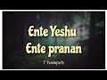 New christian remix.. Ente yeshu ...by 7 trumpets music band. .