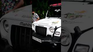 Kerala to Qatar | Teatime Perinthalmanna sponsored Ride