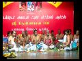 sankeertana choodamani udayalur sri kalyanarama bhagavathar and group part 2