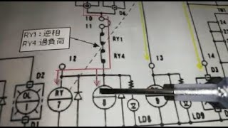 インバーター空調機のシーケンス回路基礎説明｜｜電気主任技術者＆電験三種向け