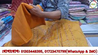 Switch Cotton Collection || Puja Offer || RK Fashion