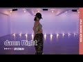 damn Right - AUDREY NUNA | HYERIM Choreography | DNA Dance Studio