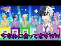 stprファミリーのイントロクイズしてみたw正解余裕でしょwwwwww【すとぷり】【騎士a】【めておら】【stpr】【アンプ】【amptakxcolors】