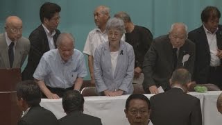 「帰国なければ制裁を」 拉致家族会が緊急集会