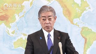 〔December 27〕Regular Press Conference：Minister for Foreign Affairs of Japan, IWAYA Takeshi