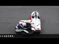 レーシングサイドカーの乗り方（f1クラス）