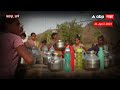 shahapur water issue धरणांचा तालुका शहापूरमध्ये पाण्यासाठी भर उन्हात वणवण