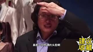 不愧是大师，中国男高音之首，戴玉强老师教唱歌