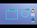 【フォートナイト】最強の隠れ場所を紹介します！＃42【ゆっくり実況】