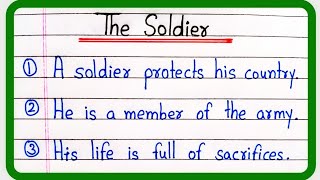 Essay on the soldier 10 lines | The soldier 10 lines essay in English | 10 lines on the soldier