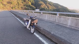 カブで佐賀県嘉瀬川のぼりツーリング　福岡→【嘉瀬川】→【川上峡】→【道の駅 大和】→【嘉瀬川ダム】