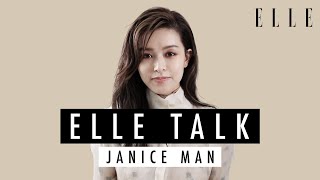 文詠珊 Janice Man | 和讀者玩心理測驗！ | ELLE HK ELLETALK