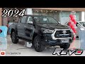 Toyota Hilux Revo V-Edition 2023 | Black Color | Pick up 4x4