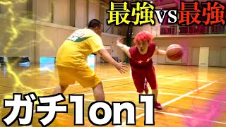 【バスケ】ガチ1on1でスクワッド最強を決めました。