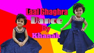 Laal Ghaghra | Good Newwz | Kids Special Dance By Khanak Choudhary