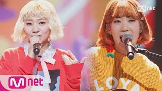 [Bolbbalgan4 - Some] KPOP TV Show | M COUNTDOWN 171019 EP.545