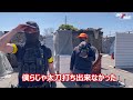 【沖縄最強のチームを連れてきたので、タキオさんと勝負してみた！】田村装備開発　t mout　airsoft 　エアソフト　airsoft　レビュー　玩具