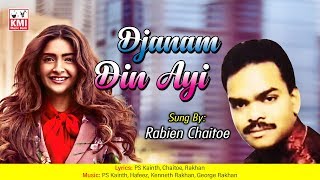 Djanam Din Ayi | Rabien Chaitoe | Baithak Gana | KMi Music  Bank