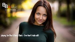 BEST VOCAL TRANCE #15/ ЛУЧШИЙ ТРАНС ВОКАЛ #15