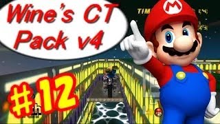 またなんだ！？このコースは！？マリオカートWii Wine's CT Packを実況#12