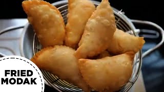 ಹಬ್ಬಕ್ಕೆ ಗರಿಗರಿಯಾದ ಕರ್ಜಿಕಾಯಿ ಈ ರೀತಿ ಮಾಡಿ ನೋಡಿ😍 | Karjikai Recipe In Kannada | Anu Swayam Kalike