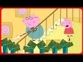 Peppa Pig vs Zombies. The first season. All parts. (Complete)