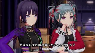 【アイプラ】BIG4編　1章　#42【アイドリープライド】