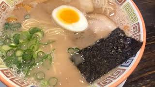 全一　飯テロ　久留米で絶品ラーメン 2021年06月26日16時