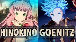 GBVSR:🔥Hinokino (Cagliostro) Vs Goenitz (Gran)🔥| High Level Gameplay.