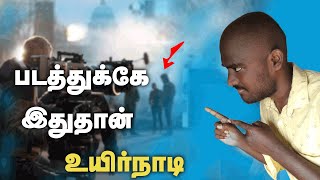 இது இல்லைனா படமே இல்லை  | Conflict | Screenplay Writing Tamil | How To Write a Story For a Movie