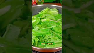 豆豉鲮鱼炒油麦菜