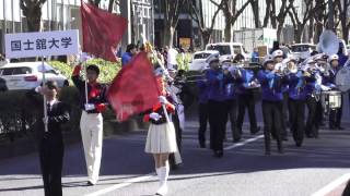 国士舘大学吹奏楽団 2017奉祝パレード(皇紀2677）　建国記念の日