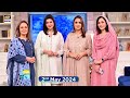 Good Morning Pakistan | Best Financial Advice Special | 2nd May 2024 | ARY Digital