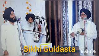 (ਗਲ ਲਾਇਆ ਕਲਗੀਧਾਰ ਨੇ) ਰਾਜਾ ਰਤਨ ਰਾਏ ■ Dhadi Jatha Giani Kulwant Singh Saidpur Te Sathi