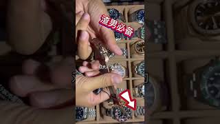 N厂劳力士熊猫迪V3迪通拿，值多少价不被坑{买表加微信ROLEX0228}