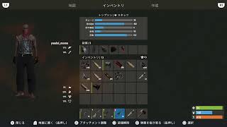 [Rust_PS4]ラスト　初めてソロでオイルリグ行ってくる　全張り