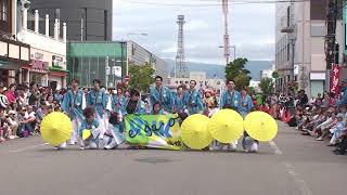 2018YOSAKOIソーラン祭り道南大会(RHKe.ga.o)霊波之光函館礼拝所青年部