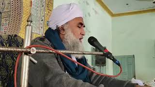 Peer Dilbar Sain New bayan _ New Bayan Murshid dilbar sain _ New taqreer Dilbar sain _ As islamic