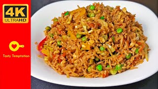 Egg Fried Rice in 2 mins | Easy Recipe | Restaurant Style | Chinese Style | Tasty Temptation