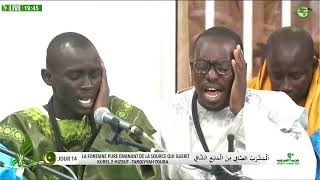 Vivification du mois de Ramadan 2023, Jour 14 ; Prestation Kourel 2 Hizbut Touba