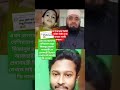 মিষ্টি কন্ঠে আল্লাহ নামটি বললো😱❤️।। ইসলামিক ভিডিও viral shorts youtubeshorts