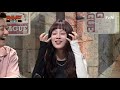 절친 애인이 내 전 애인이라면 이상준 전 애인 공개 ㄴㅇㄱ 코미디빅리그 ep.419 tvn 210808 방송